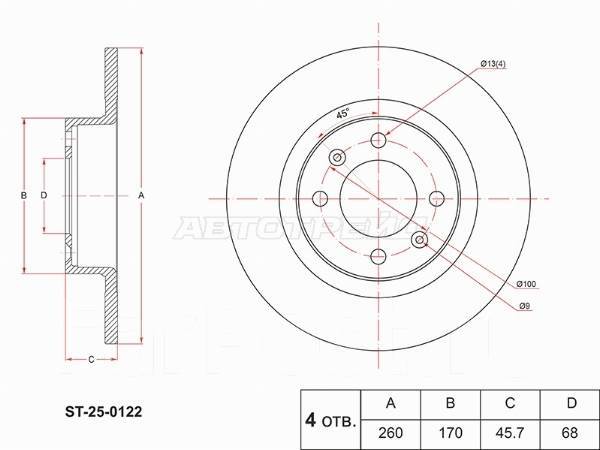   () LADA Vesta 15-23 / XRAY 15- SAT ST-25-0122,  ST250122 