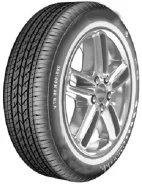 Kavir Tire KB570 Glorious