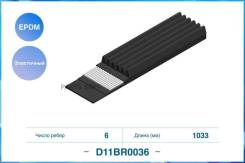    6PK1033EE EPDM D11BR0036 Cworks D11BR0036 D11BR0036 