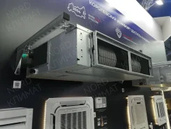 Royal Clima. 161��&sup2; ����