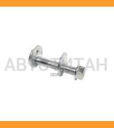   TG-48190-30070 TiGuar Ti-Guar TG4819030070 TG4819030070 