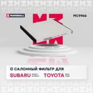   Marshall MC9966 MC9966 