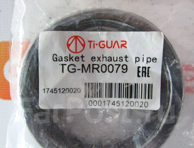 ������ ��������� 77x61,2x15,5 174510C010 ����