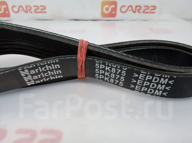 ������ ������������ 5PK875 5PK875 ����