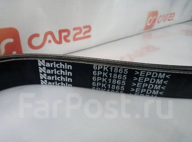 ������ ������������ 6PK1865 6PK1865 ����