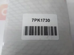 ������ ������������ 7PK1730 7PK1730 ����