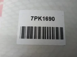 ������ ������������ 7PK1690 7PK1690 ����
