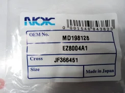 ������� �������� ������� 25x43x16 MD198128 ����