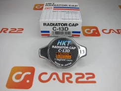 ������ ��������� C-13D 1640187211 ����