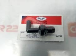 ������ ���������� ��������� ����� (�����) Toyota Corolla EE90, 2E 1220410020 ����