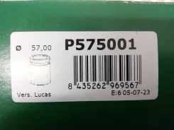 ������� �������� Nissan Primera FHP11, SR20DE, D-57mm, �������� P575001 ����