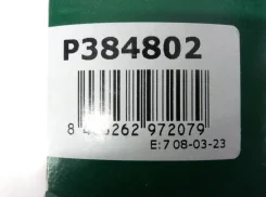 ������� �������� Honda CR-V RM4, K24Z9 P384802 ����