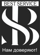 �������� �� ��������-�������� �� ���������. ��� "���� ������". ����� ���������� 8 ����