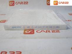   Toyota Auris PMF-003 0897400820 