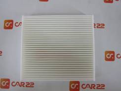   Toyota Camry NFT-2022 8713930040 
