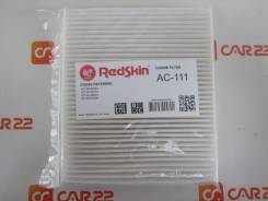 ������ ������ Toyota C-HR NGX10, 8Nrfts, 2014-2026 AC111 AC111 ����
