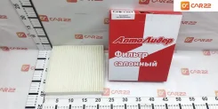 ������ ������ ��� ����� GFL11, 1.6 ���-21129 106 �. � AC1321 ����