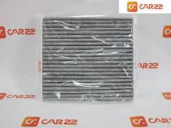   Toyota Allex NFT-2040 8856802030 