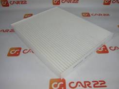   Hyundai IX35 NFK-2172 971332E260 