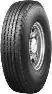 Triangle TR693