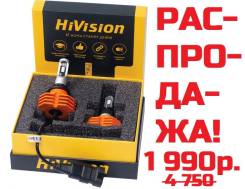   HiVision Z1PRO H1 6000K Toyota Honda Nissan LED 2 12258WVUB1 