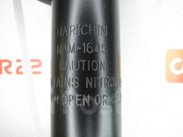  Mitsubishi Outlander NAM-1645,  4162A429 