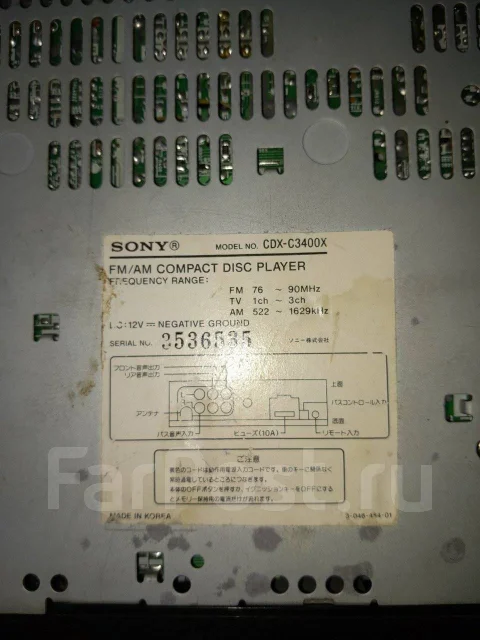 Sony ����