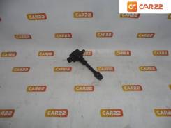   Nissan, AD Van 224486N011 