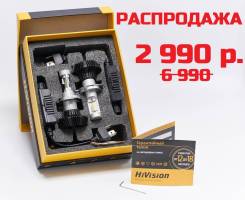   HiVision Z2 Premium H11 4000K  LED 2 STH11LED 