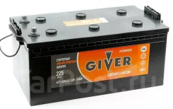Giver. 225��.�., 1 500��., ������, ������������ ������ ����