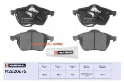    Marshall M2620676 M2620676 