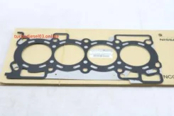 ��������� ������� ����� ��������� Nissan 11044EN200 11044EN200 ����