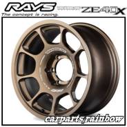 RAYS Volk Racing ZE40X. 8.0x17", 6x139.7, ET0, �� 112���. ��� ����� �� ������������ ����