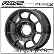 RAYS Volk Racing ZE40X. 8.0x17", 6x139.7, ET20, �� 112���. ��� ����� �� ������������ ����