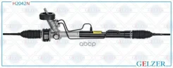������� �������� ��� Chevrolet Aveo / Kalos, Daewoo Kalos, Ravon Nexia R3 (���. ��������) Gelzer ���. H2042N H2042N H2042N ����