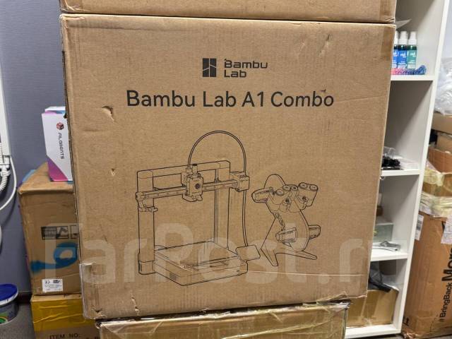 3D-��������. ����