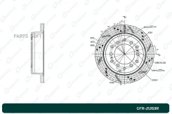 ���� ��������� ��������������� ������������� G-brake GFR-21263R ������ GFR21263R ����