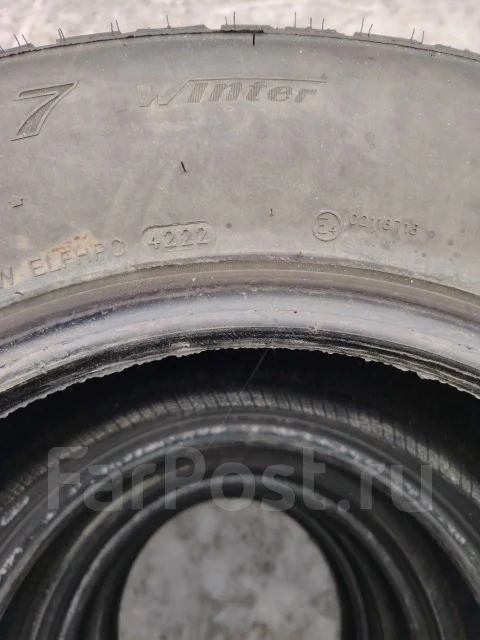 Streamstone SW707. ������, ��� �����, 2022 ���, ����� ����