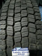 Atlander LanderWinter ATL08. �����������, 2026 ���, ����� ����