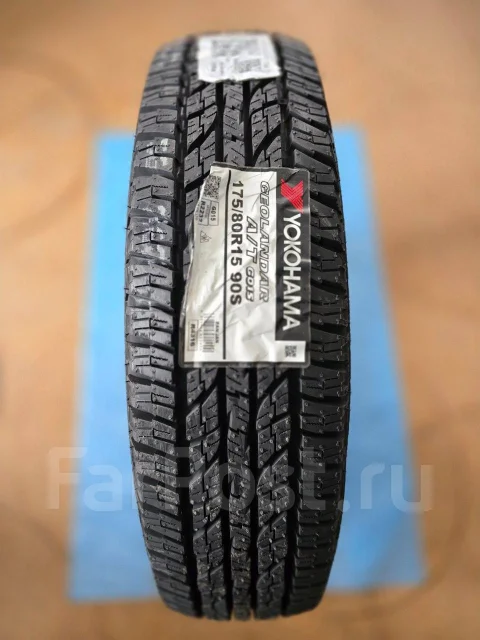 Pneu Hiver YOKOHAMA TL G015 175/80R15 90S - Haute Sécurité, Kilométrage élevé, Homologué 3PMSF