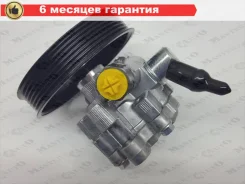 ����� ��� Toyota Land Cruiser 100 / Lexus LX470 (02-08) HP39035C ����