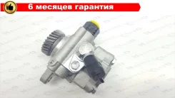 ����� ��� Toyota Land Cruiser (J10/J20), 1Vdftv HP39015C ����