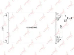 �������� ������������ Lynxauto [RC0090] RC0090 ����