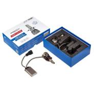 ����� ������������ LED Avantech PS19W 12V 45W, 4300K 4500lm (�������� 2 ��. ) Avantech ALB1645Yalbh1645Y ALB1645YALBH1645Y ����