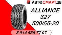 Alliance FarmPro 327. , 2024 ,  
