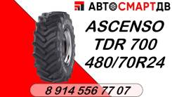 Ascenso TDR 700. , 2024 ,  