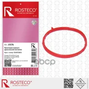 ��������� ����������� �������� Rosteco ���. 23376 23376 Rosteco 23376 ����
