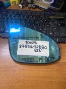   87931-52B90 87931-52B90 