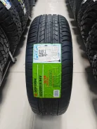 Goform G745