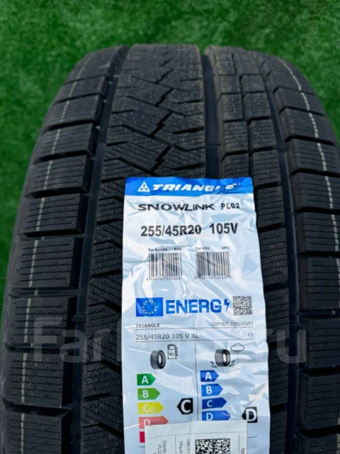 Triangle Snowlink PL02. ������, ��� �����, 2024 ���, ����� ����